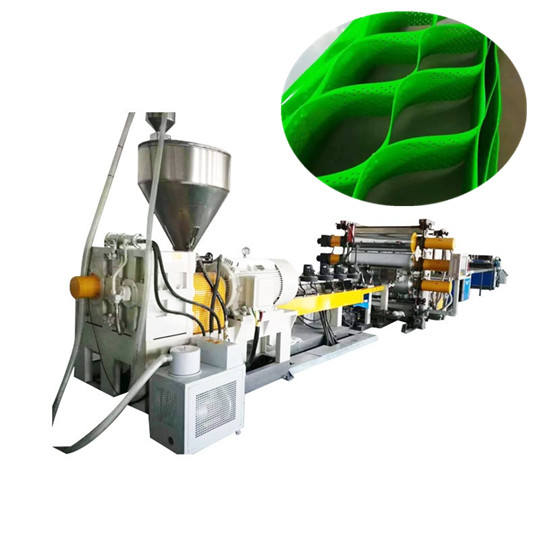 जियोग्रिड एक्सट्रूज़न उपकरण