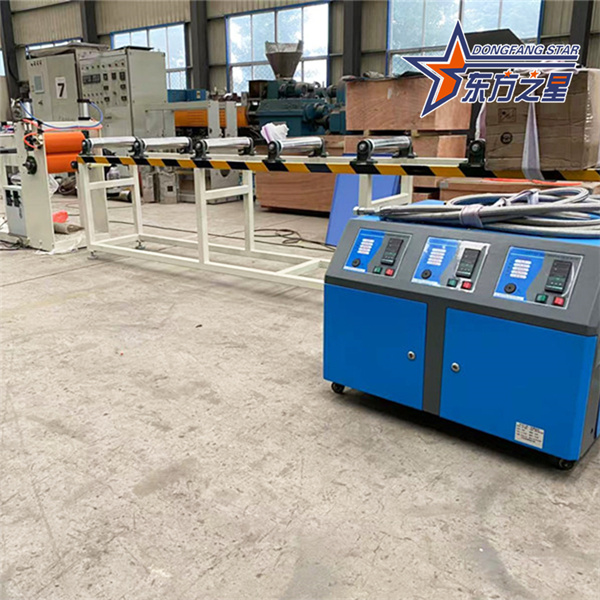 टीपीई विस्तार संयुक्त ओवरलैप टेप मशीन